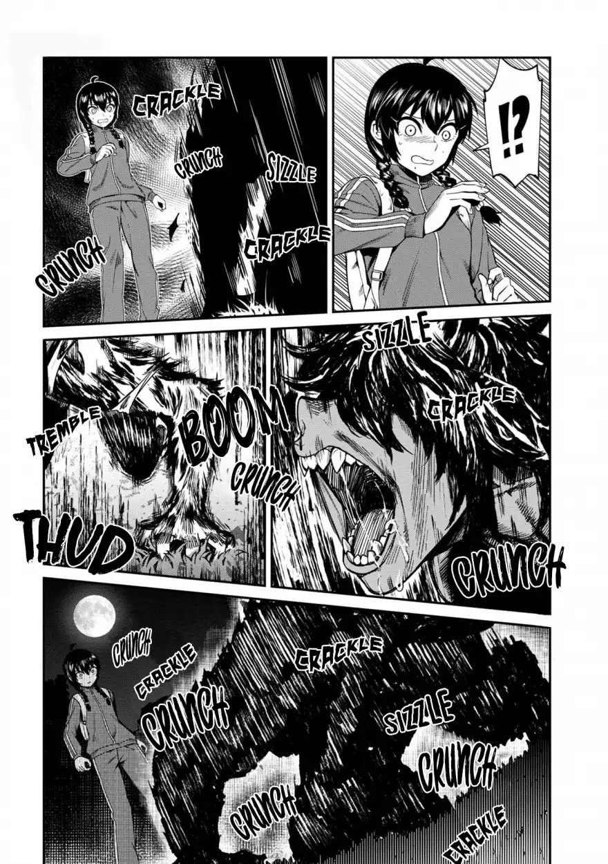 18+ Furyou Taimashi Reina Chapter 5 page 14