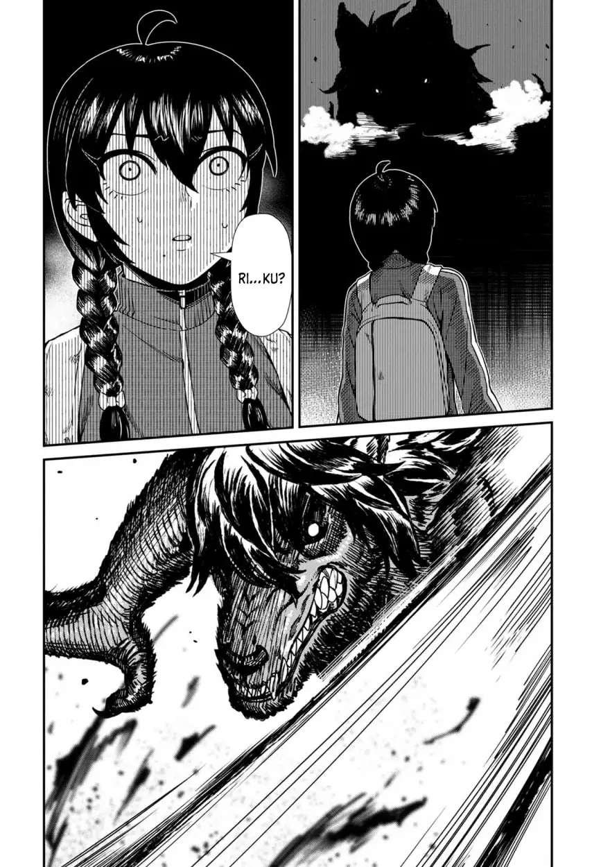 18+ Furyou Taimashi Reina Chapter 5 page 16
