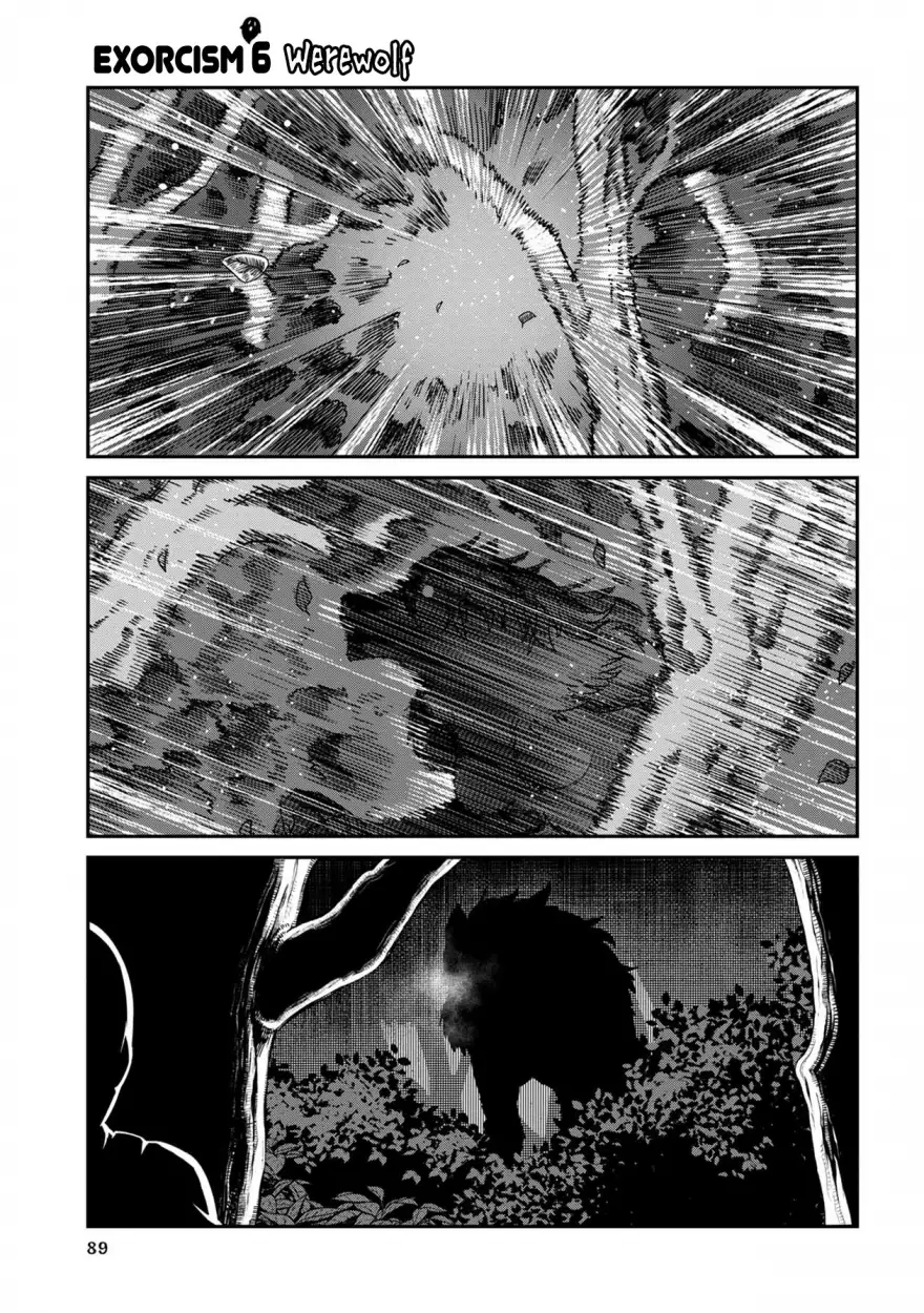 18+ Furyou Taimashi Reina Chapter 6 page 1