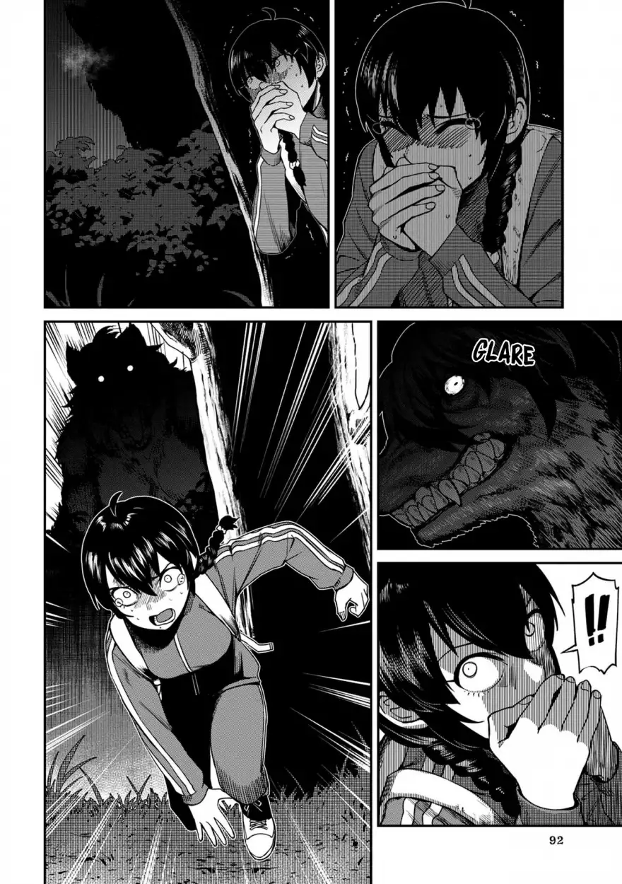 18+ Furyou Taimashi Reina Chapter 6 page 4