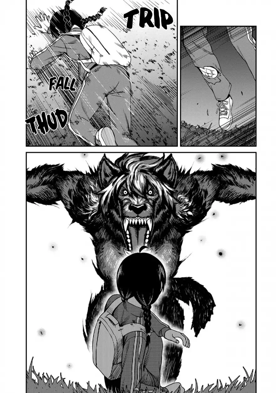 18+ Furyou Taimashi Reina Chapter 6 page 5