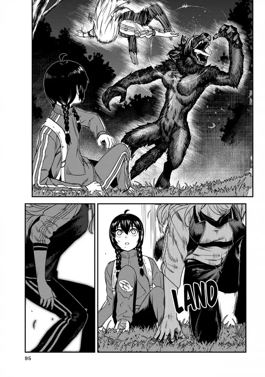 18+ Furyou Taimashi Reina Chapter 6 page 7