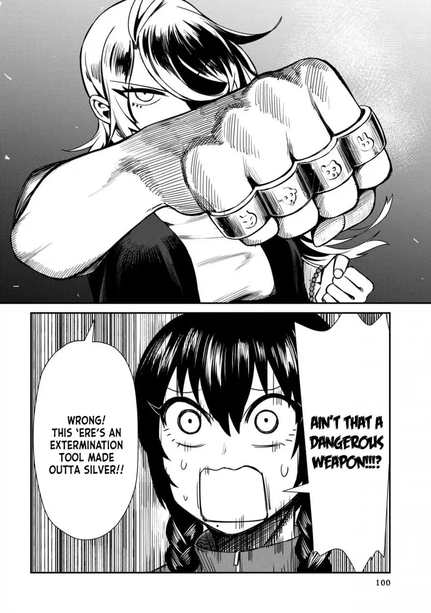18+ Furyou Taimashi Reina Chapter 6 page 12