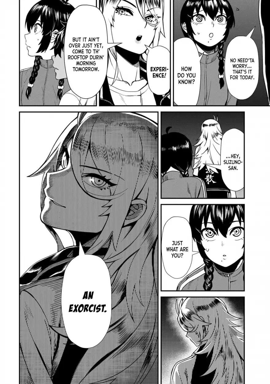18+ Furyou Taimashi Reina Chapter 7 page 8