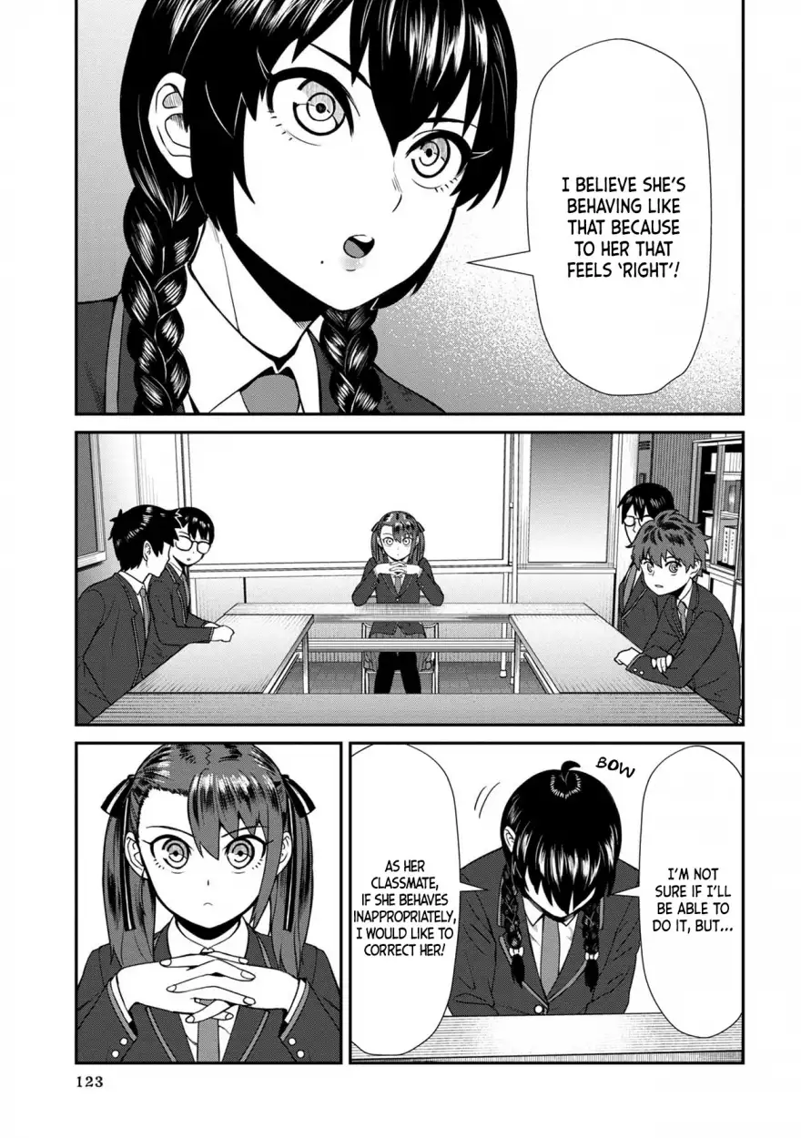 18+ Furyou Taimashi Reina Chapter 7 page 17