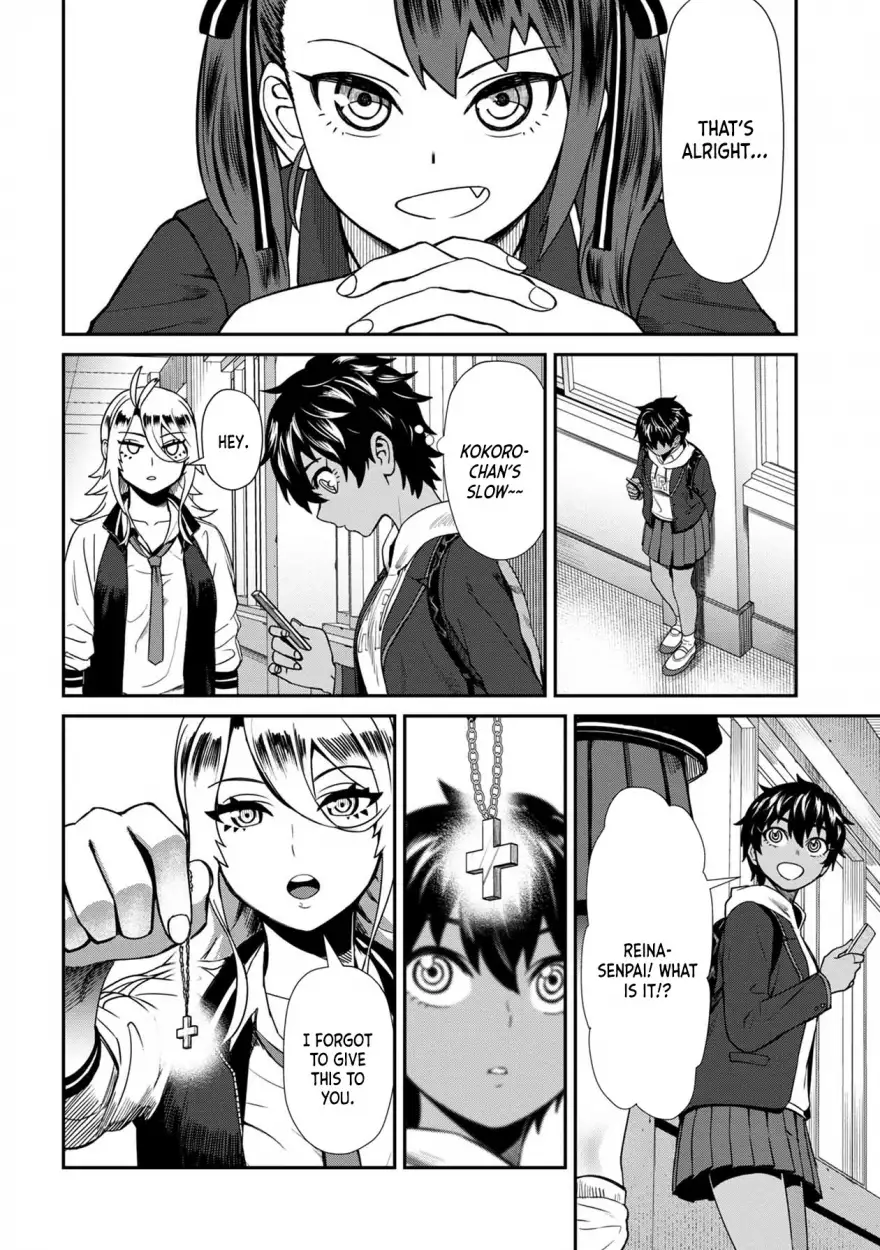 18+ Furyou Taimashi Reina Chapter 7 page 18
