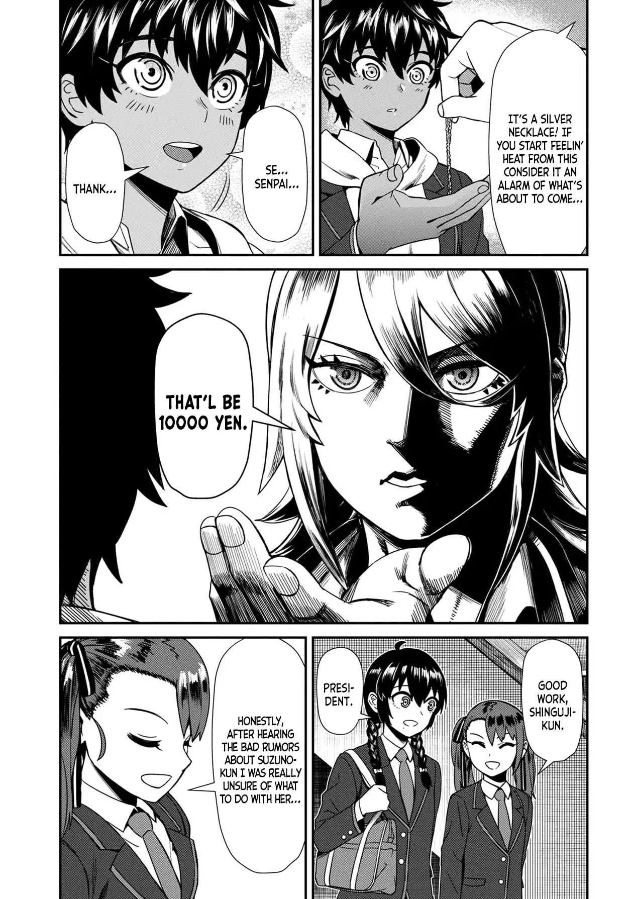 18+ Furyou Taimashi Reina Chapter 7 page 19