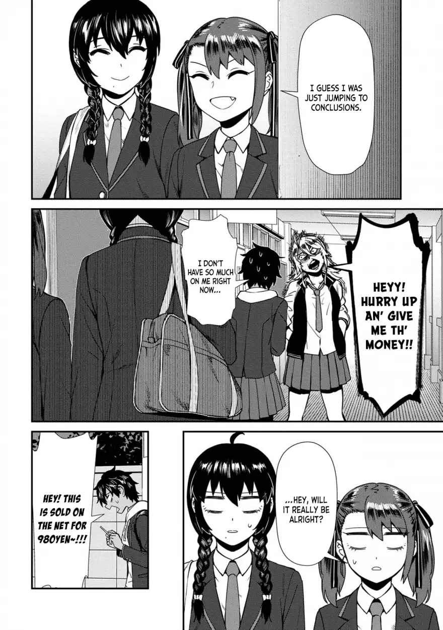 18+ Furyou Taimashi Reina Chapter 7 page 20