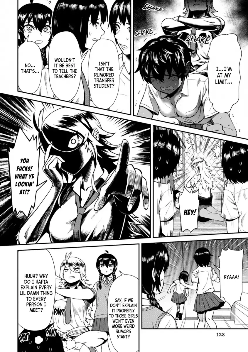 18+ Furyou Taimashi Reina Chapter 8 page 2