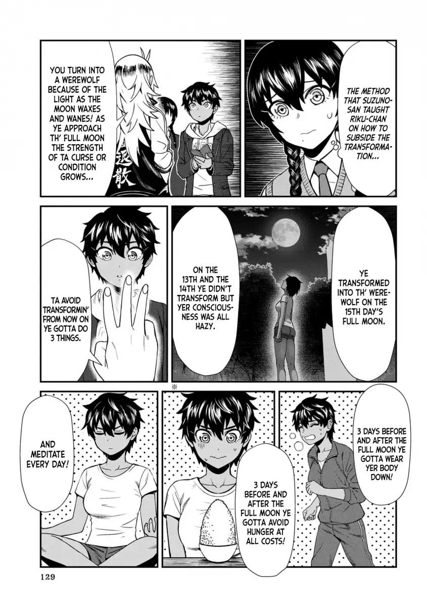 18+ Furyou Taimashi Reina Chapter 8 page 3