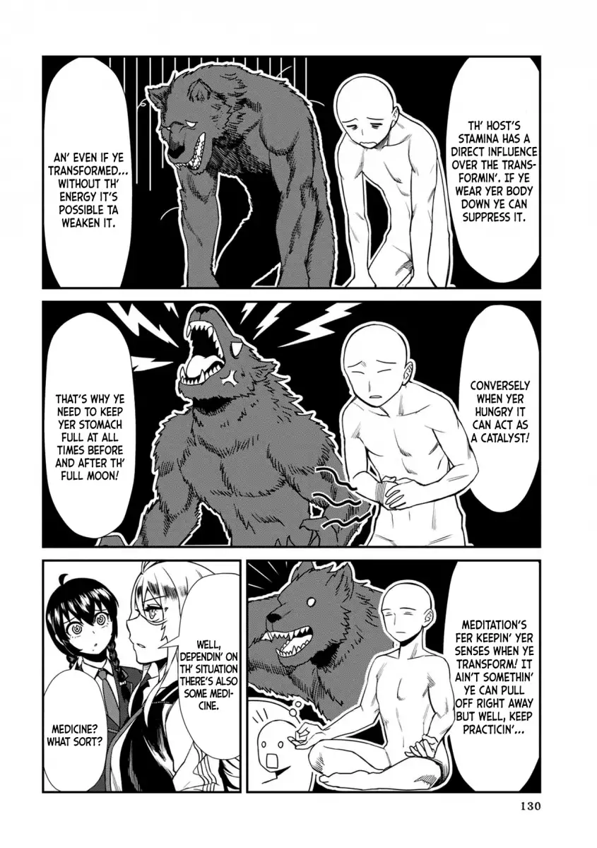 18+ Furyou Taimashi Reina Chapter 8 page 4