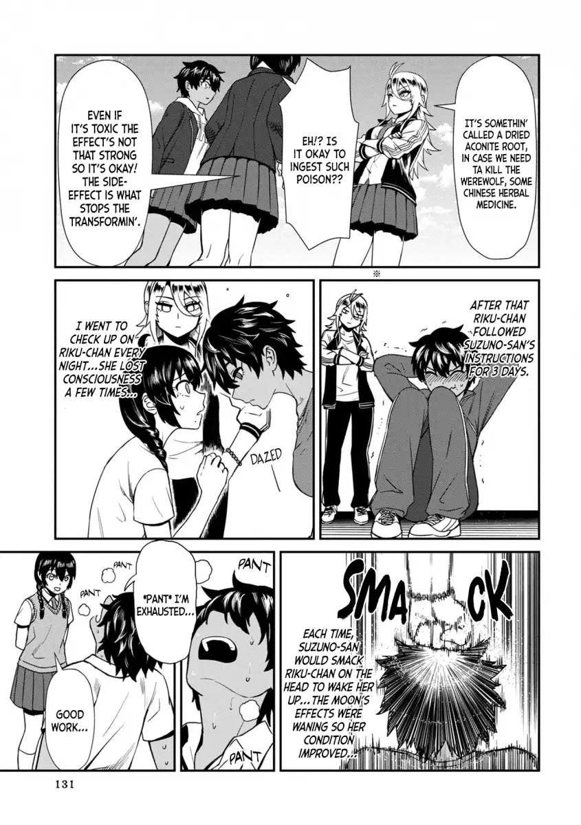 18+ Furyou Taimashi Reina Chapter 8 page 5