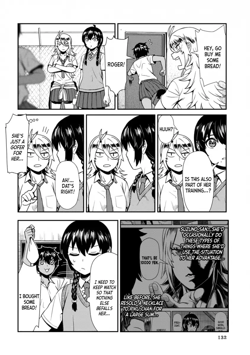 18+ Furyou Taimashi Reina Chapter 8 page 6