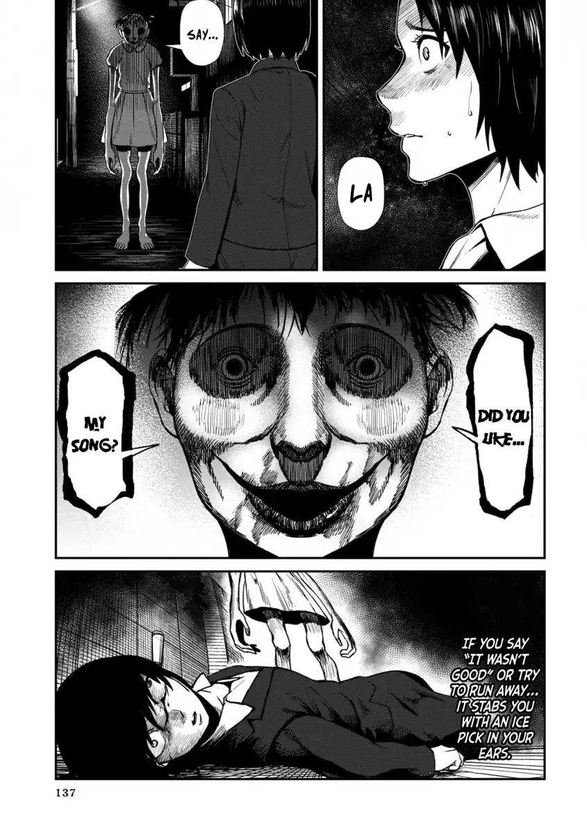 18+ Furyou Taimashi Reina Chapter 8 page 11