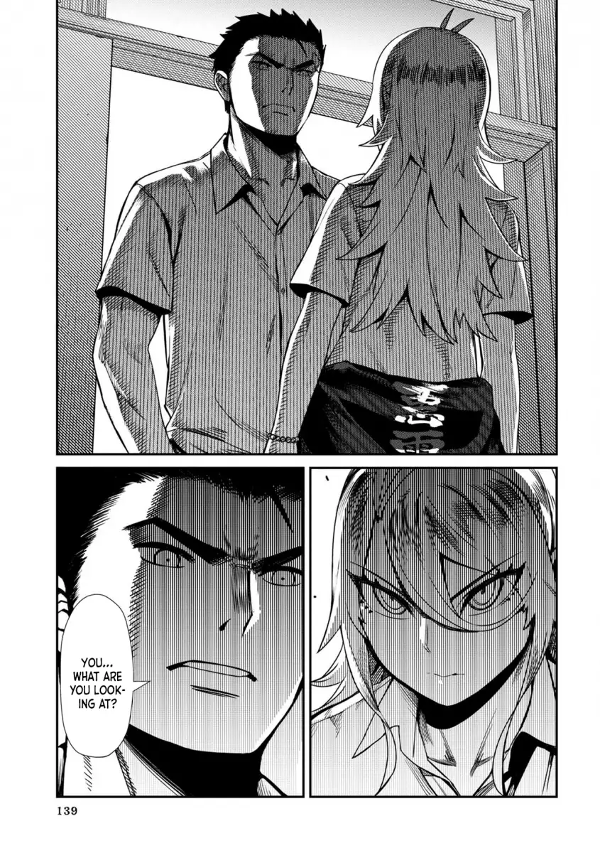18+ Furyou Taimashi Reina Chapter 8 page 13