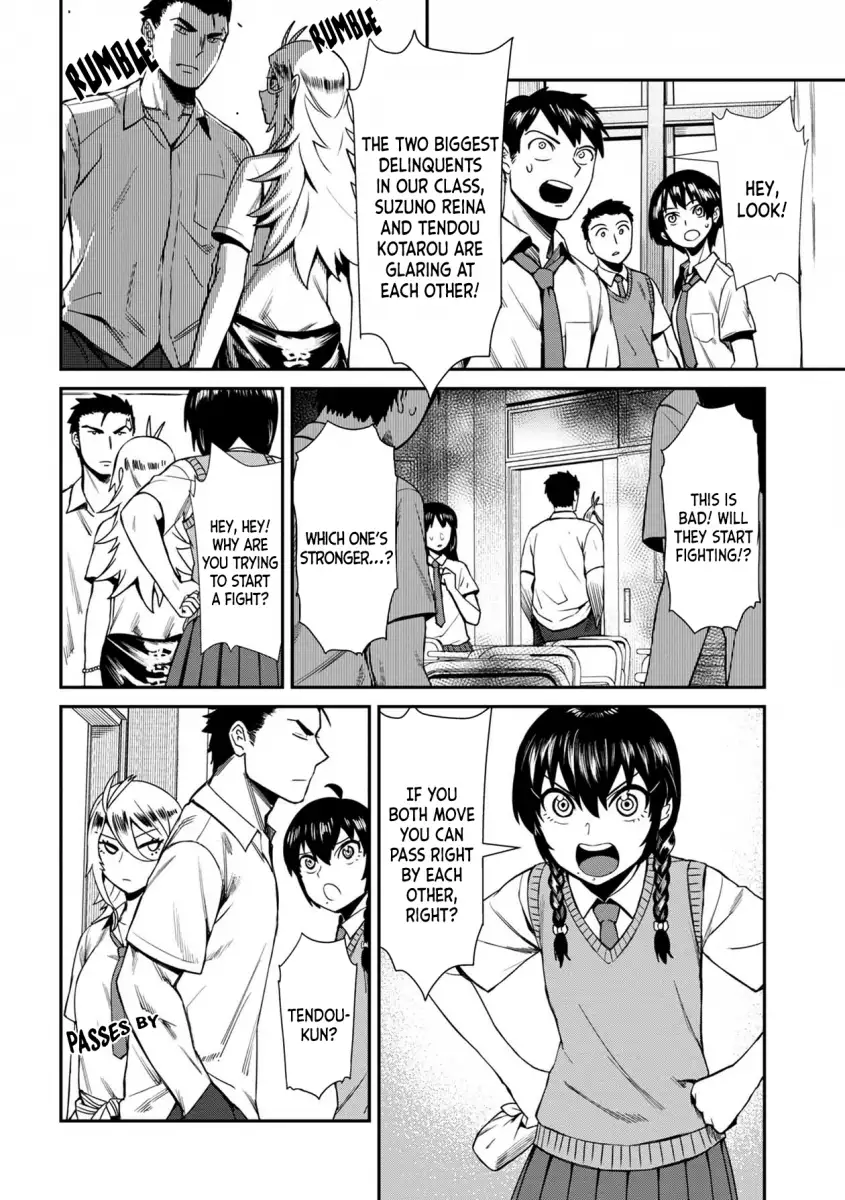 18+ Furyou Taimashi Reina Chapter 8 page 14