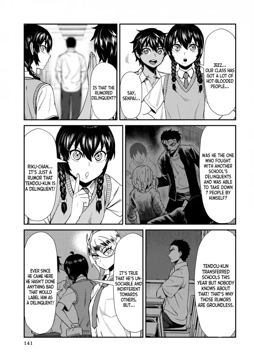 18+ Furyou Taimashi Reina Chapter 8 page 15