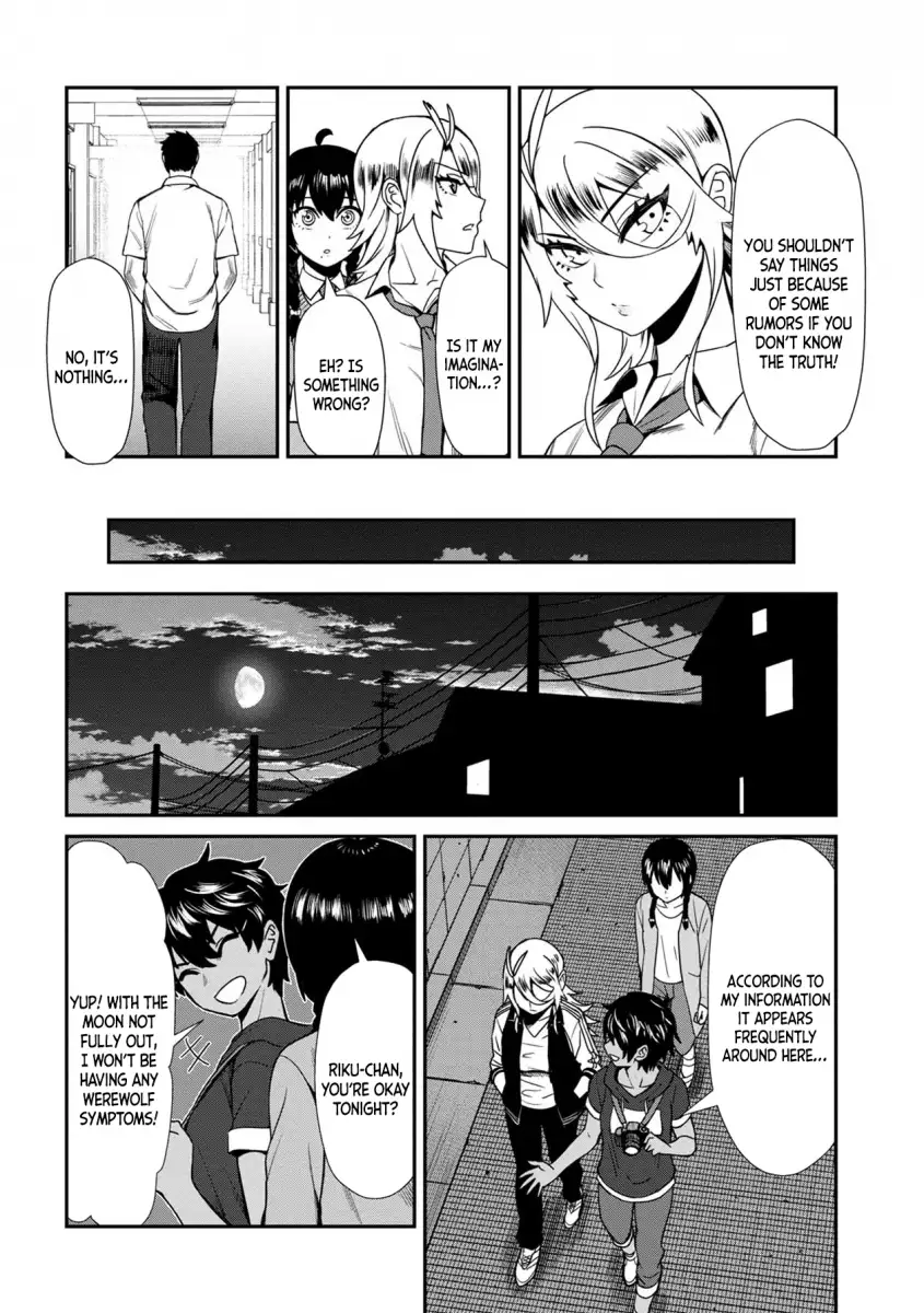 18+ Furyou Taimashi Reina Chapter 8 page 16