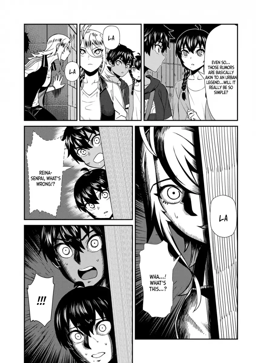 18+ Furyou Taimashi Reina Chapter 8 page 17