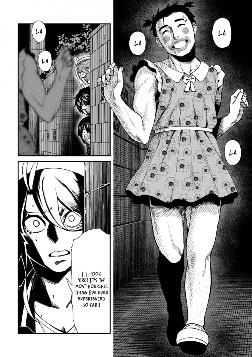 18+ Furyou Taimashi Reina Chapter 8 page 18
