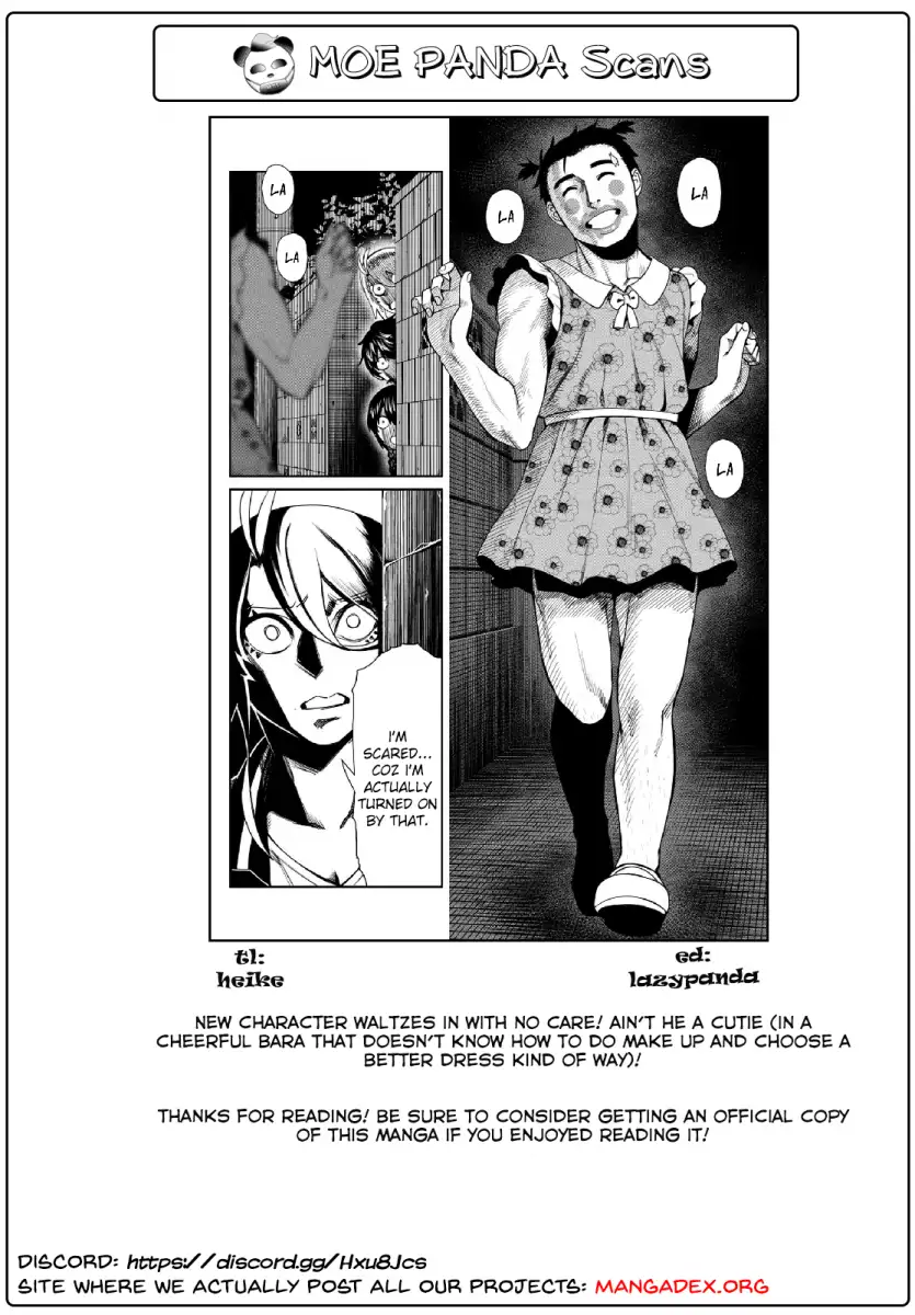 18+ Furyou Taimashi Reina Chapter 8 page 19