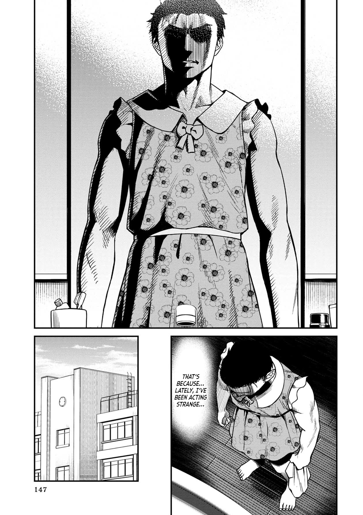 18+ Furyou Taimashi Reina Chapter 9 page 3