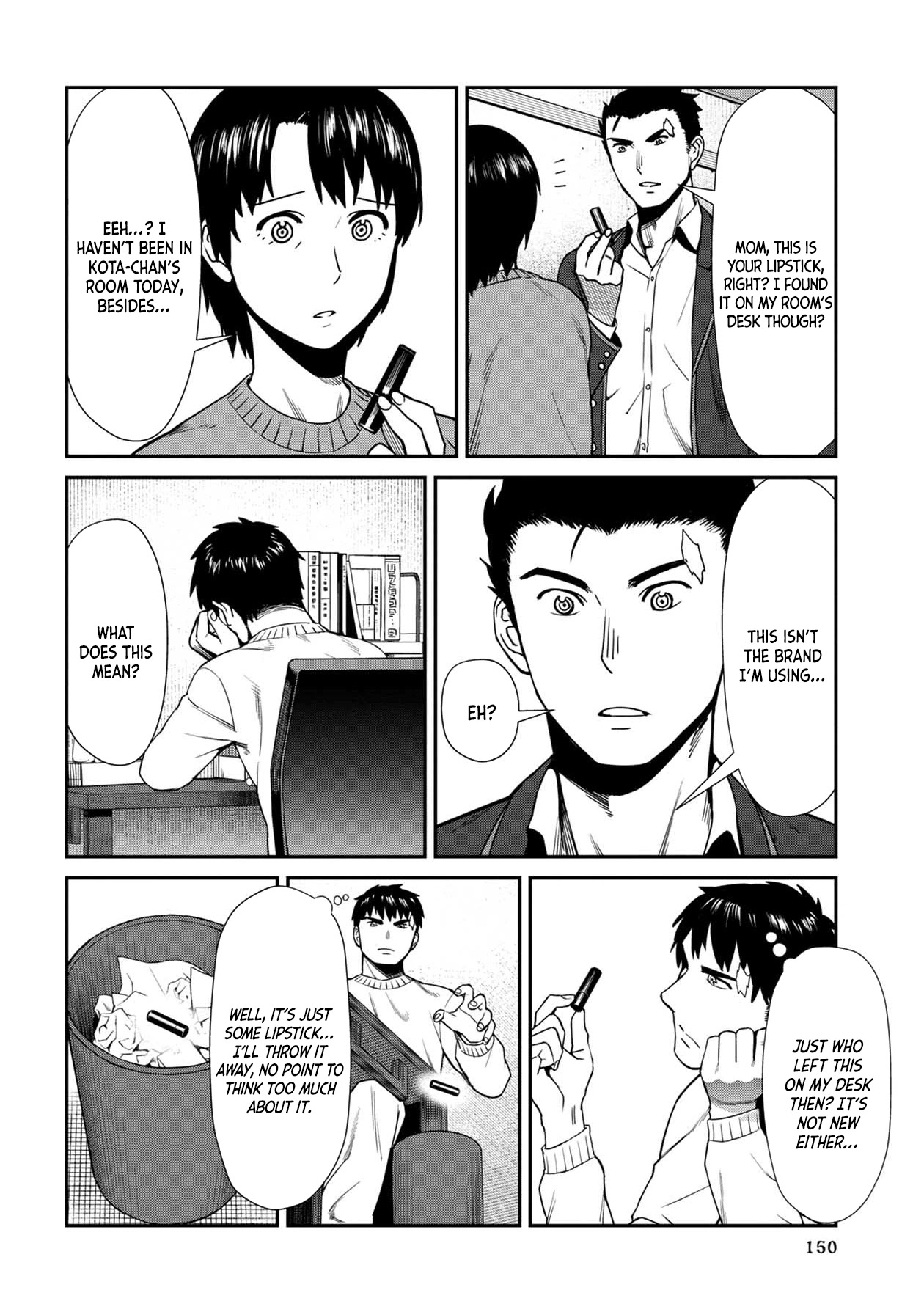 18+ Furyou Taimashi Reina Chapter 9 page 6