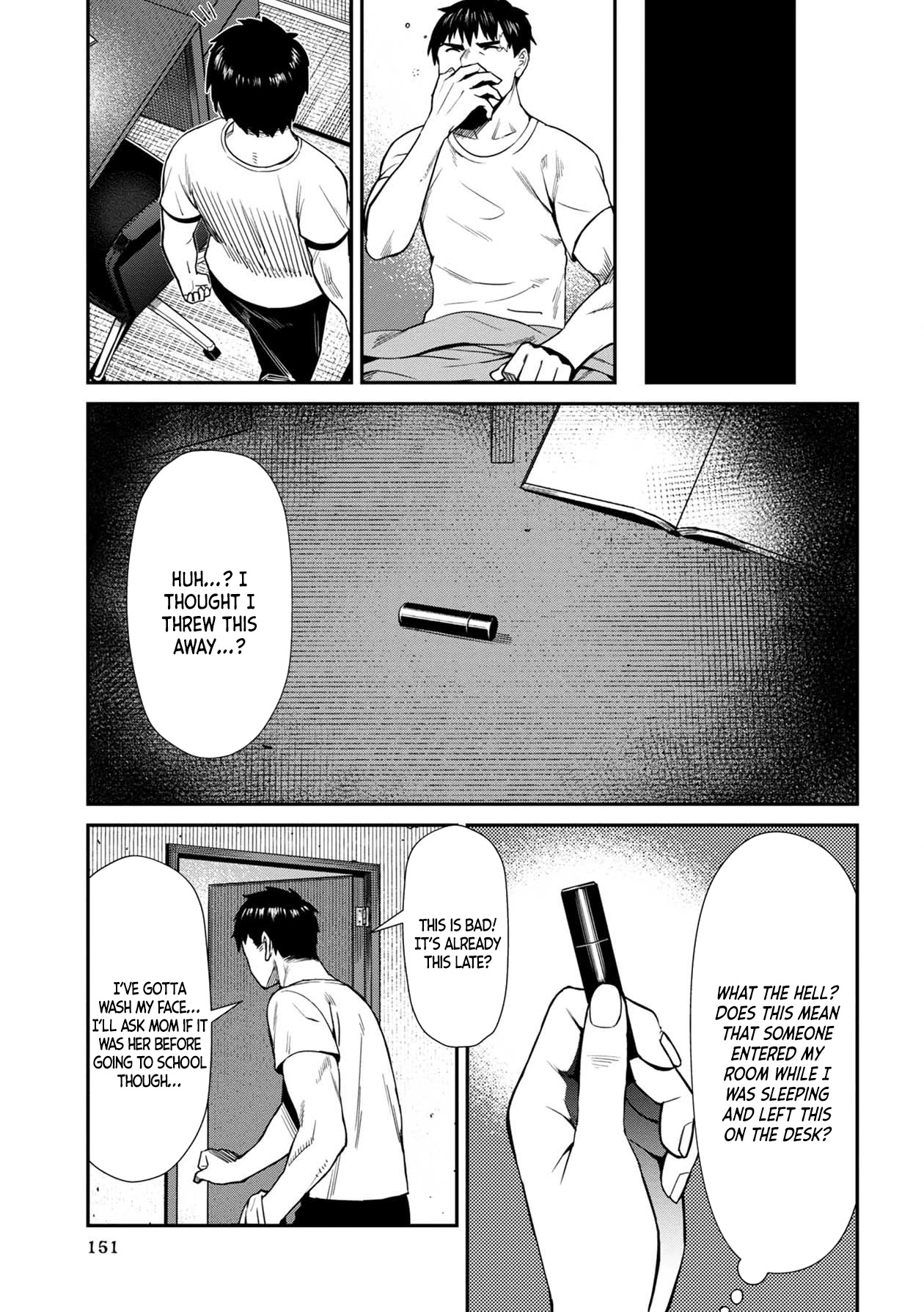 18+ Furyou Taimashi Reina Chapter 9 page 7