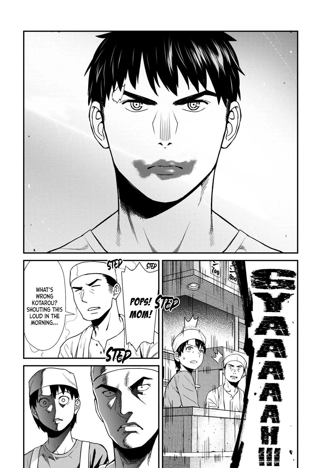 18+ Furyou Taimashi Reina Chapter 9 page 8