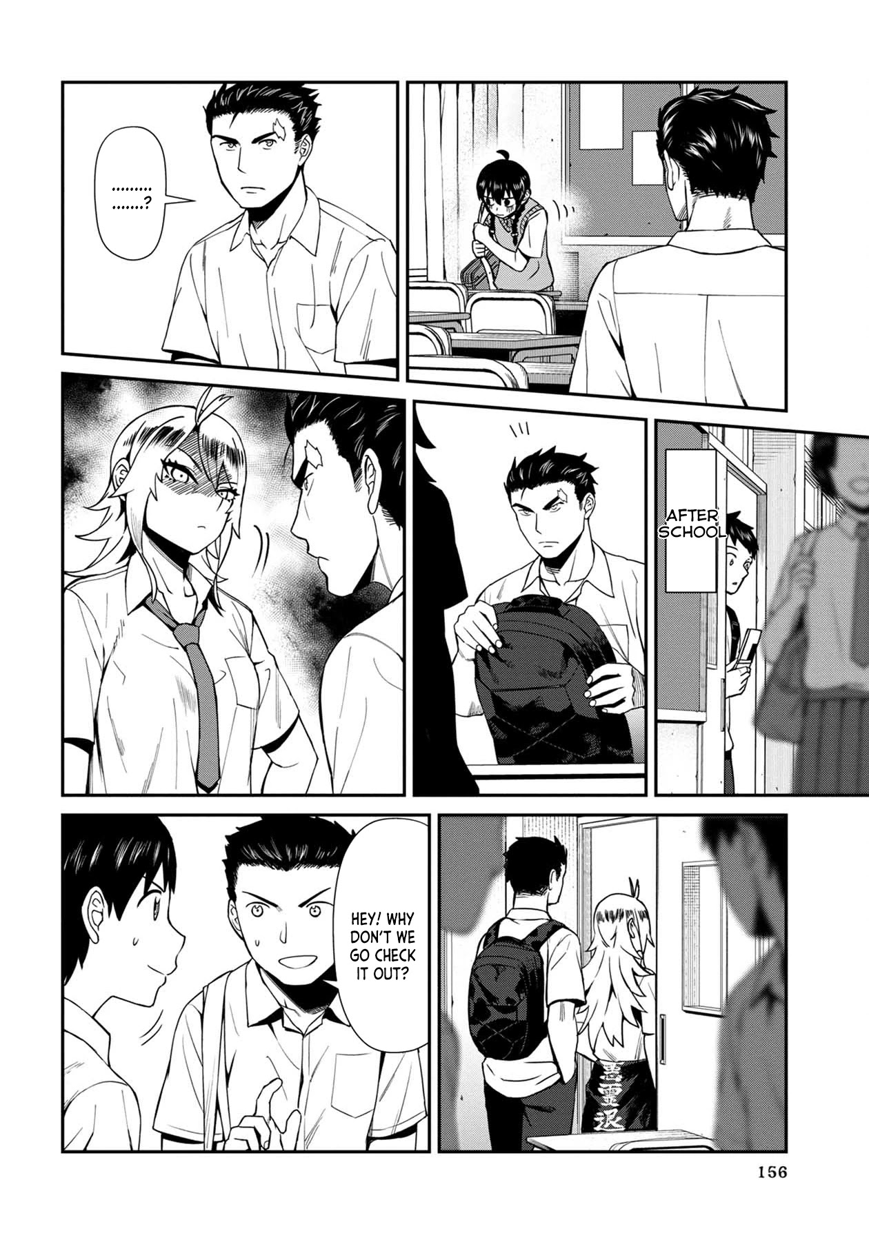 18+ Furyou Taimashi Reina Chapter 9 page 12