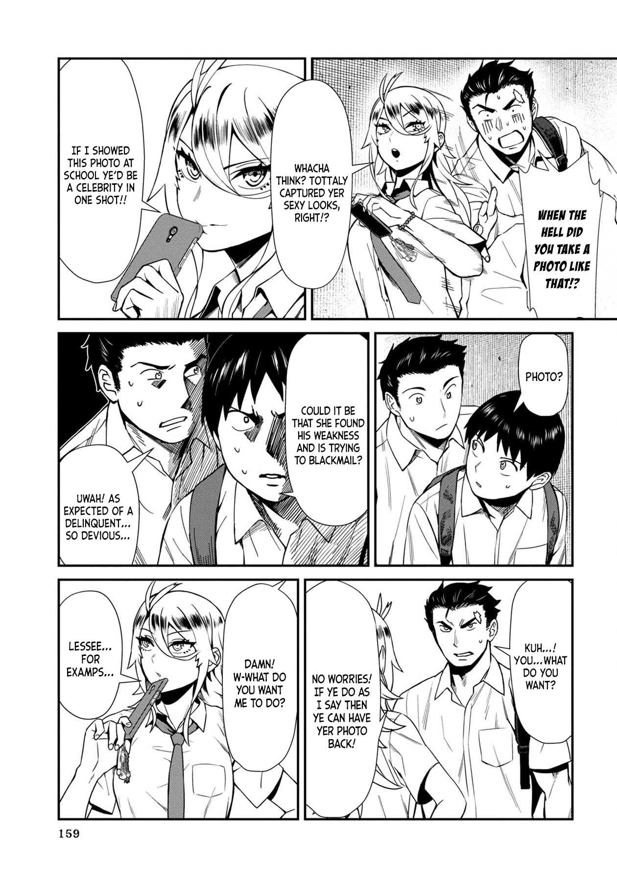 18+ Furyou Taimashi Reina Chapter 9 page 15