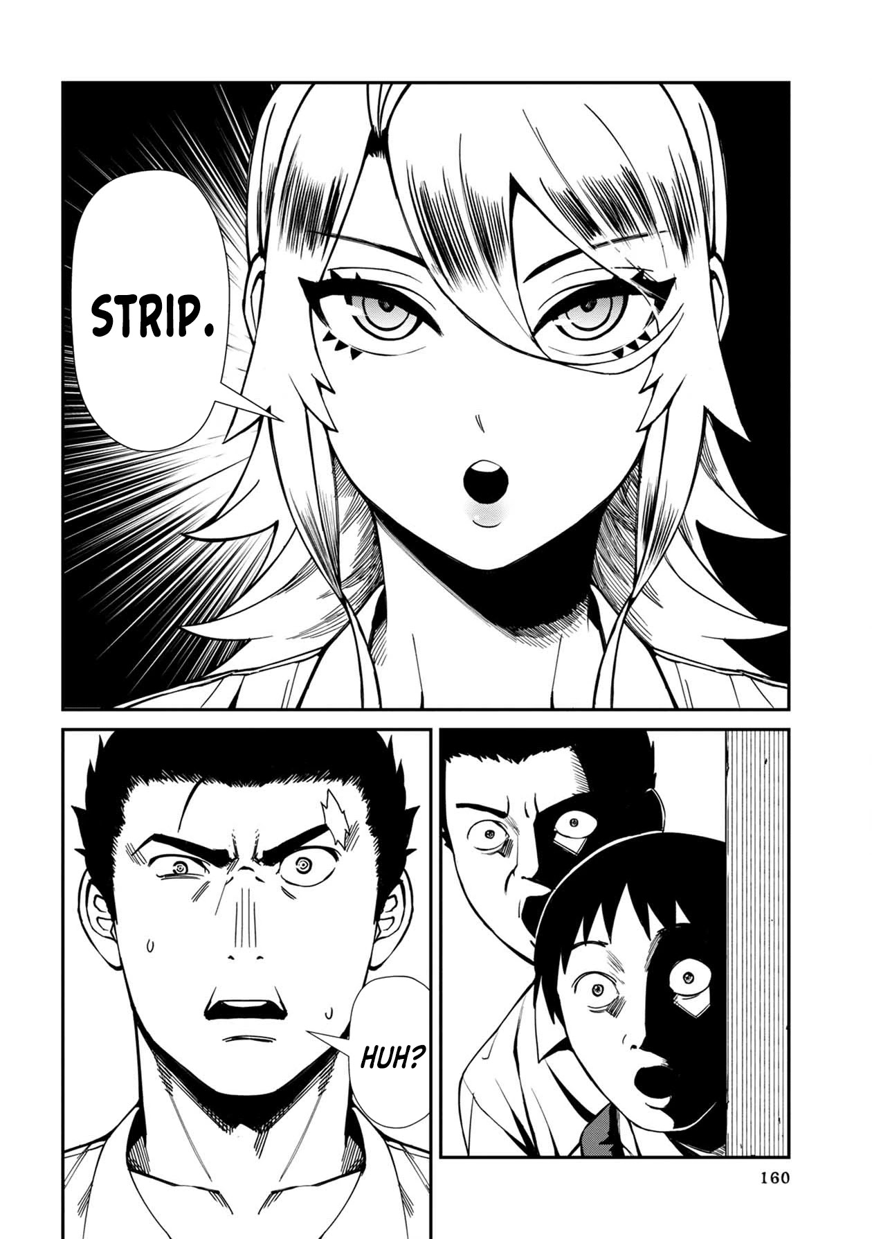 18+ Furyou Taimashi Reina Chapter 9 page 16