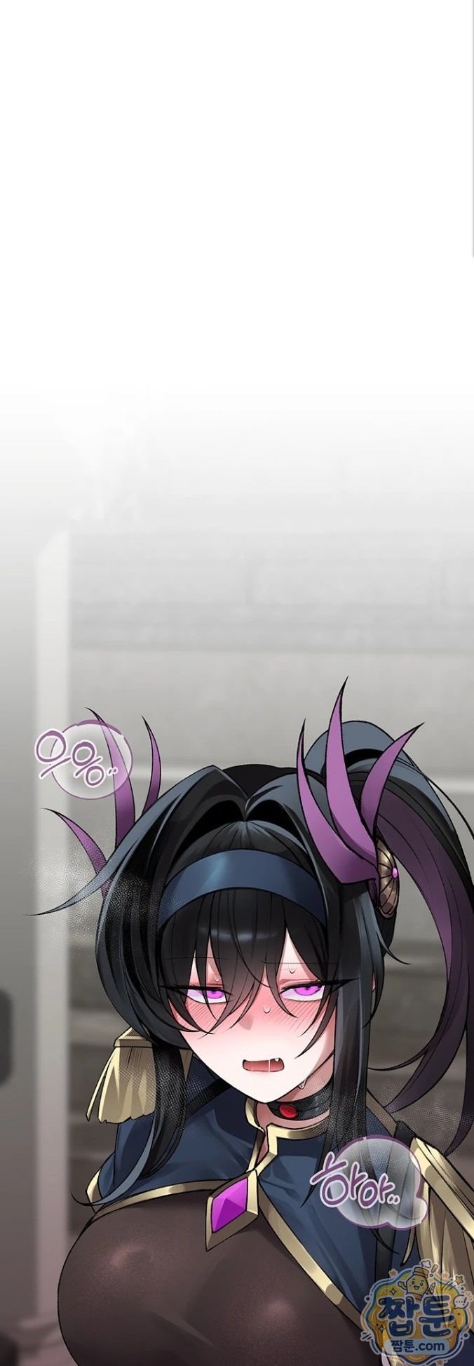 18+ Gear that’s Way Too Good Raw Chapter 2 page 1