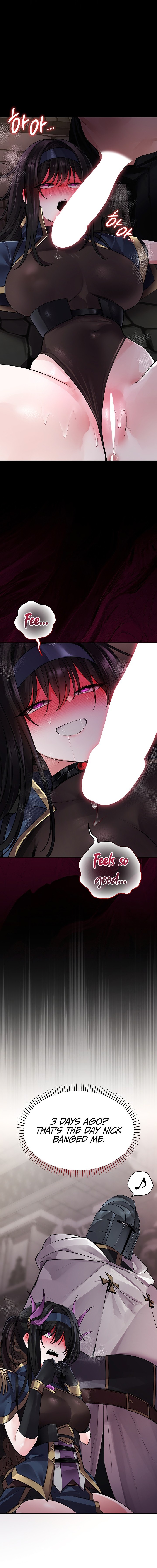 18+ Gear that’s Way Too Good Chapter 15 page 4
