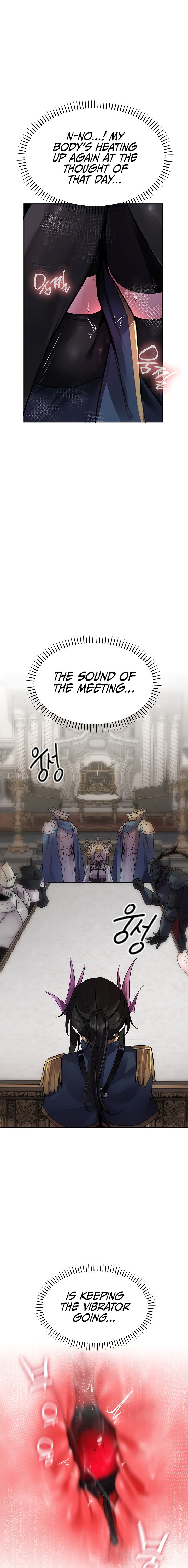 18+ Gear that’s Way Too Good Chapter 15 page 5