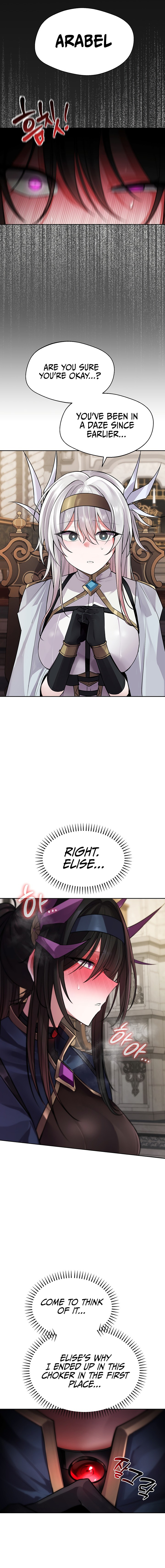 18+ Gear that’s Way Too Good Chapter 15 page 13