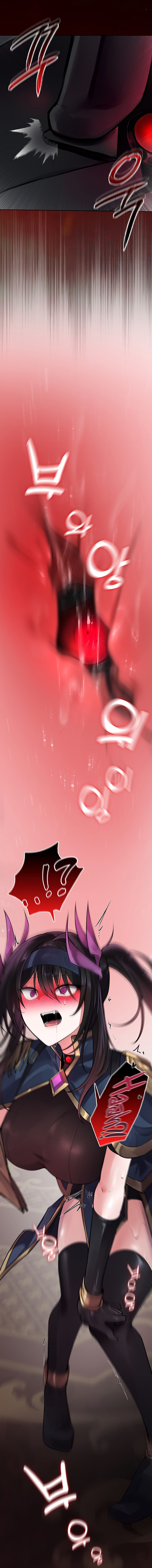 18+ Gear that’s Way Too Good Chapter 15 page 20