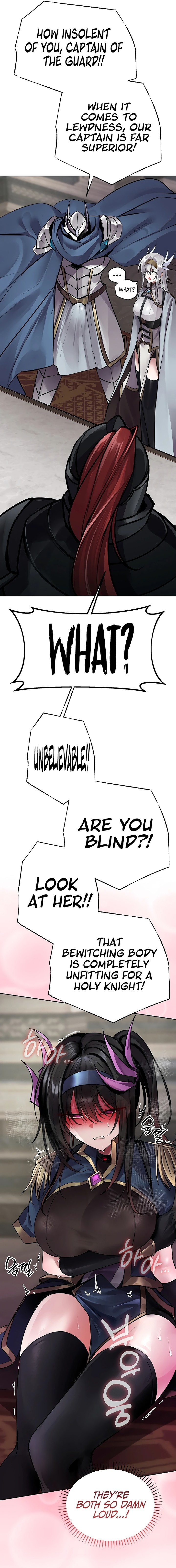 18+ Gear that’s Way Too Good Chapter 16 page 7