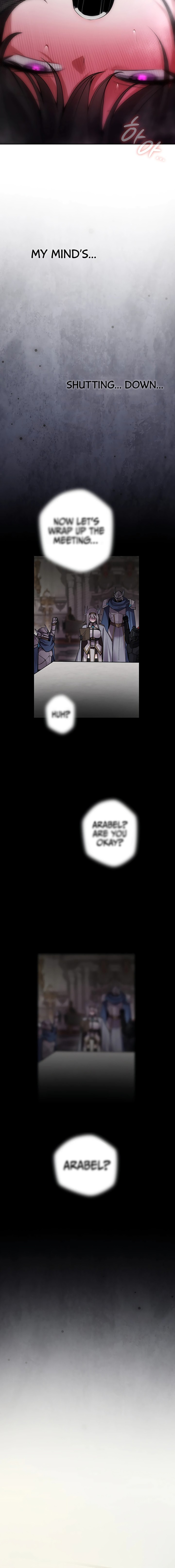 18+ Gear that’s Way Too Good Chapter 16 page 14