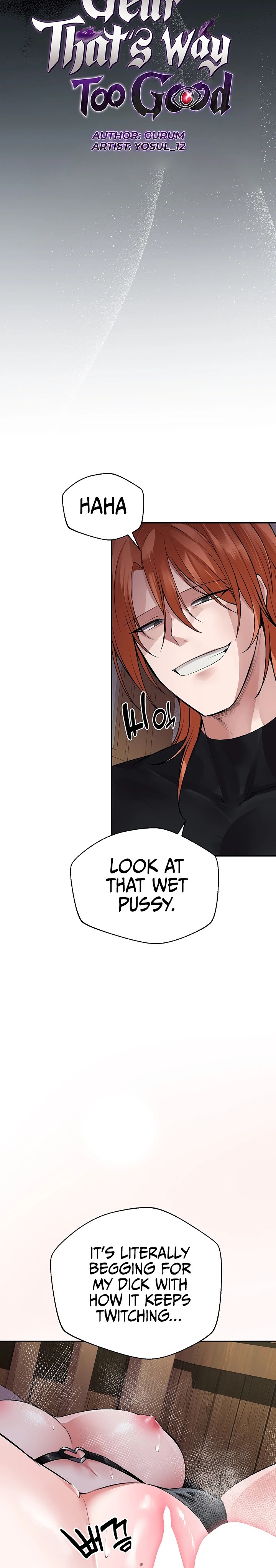 18+ Gear that’s Way Too Good Chapter 17 page 3