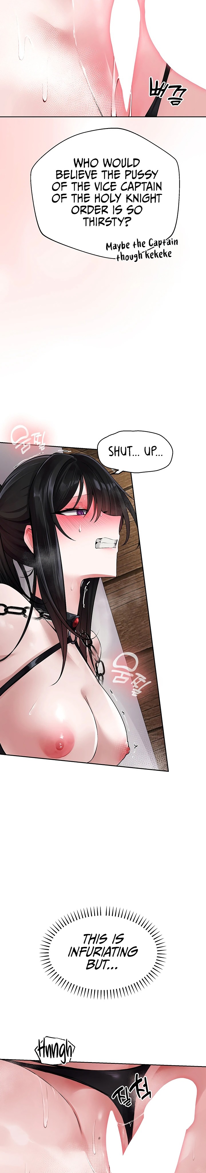 18+ Gear that’s Way Too Good Chapter 17 page 4