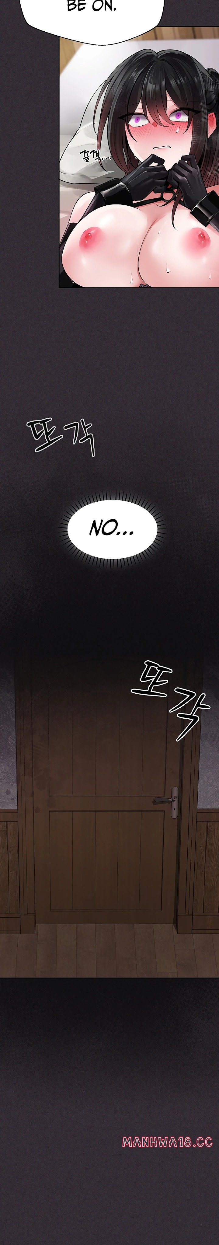 18+ Gear that’s Way Too Good Chapter 17 page 8