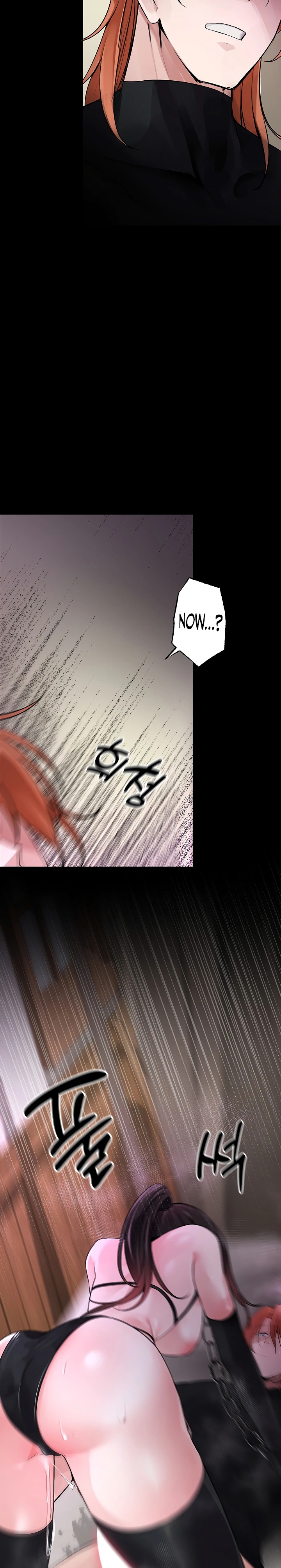 18+ Gear that’s Way Too Good Chapter 17 page 30