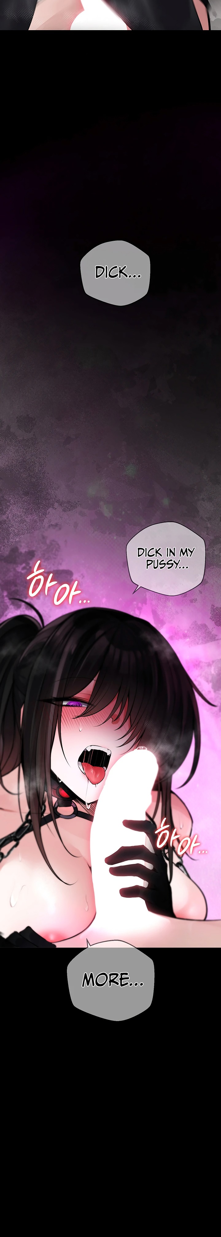 18+ Gear that’s Way Too Good Chapter 17 page 31