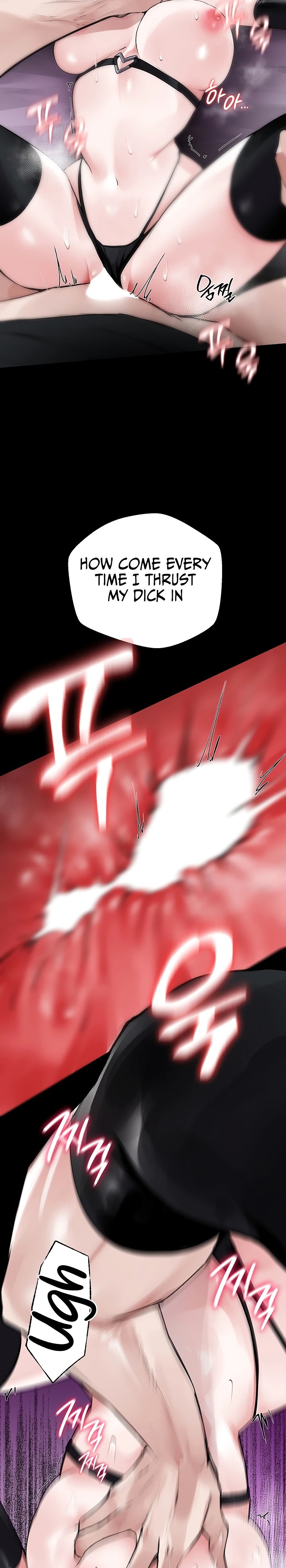 18+ Gear that’s Way Too Good Chapter 17 page 38