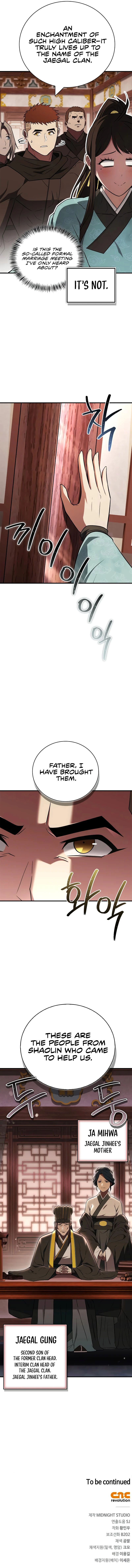 18+ Genius Martial Arts Trainer Chapter 109 page 14