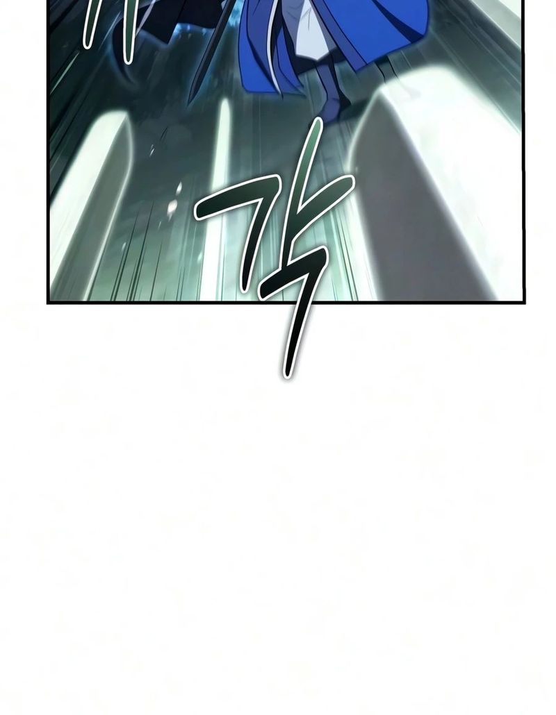 18+ Genius Martial Arts Trainer Chapter 114 page 11