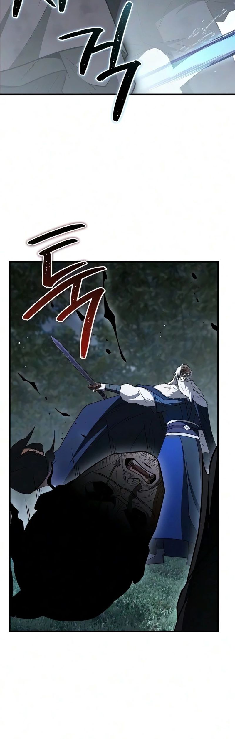 18+ Genius Martial Arts Trainer Chapter 114 page 21