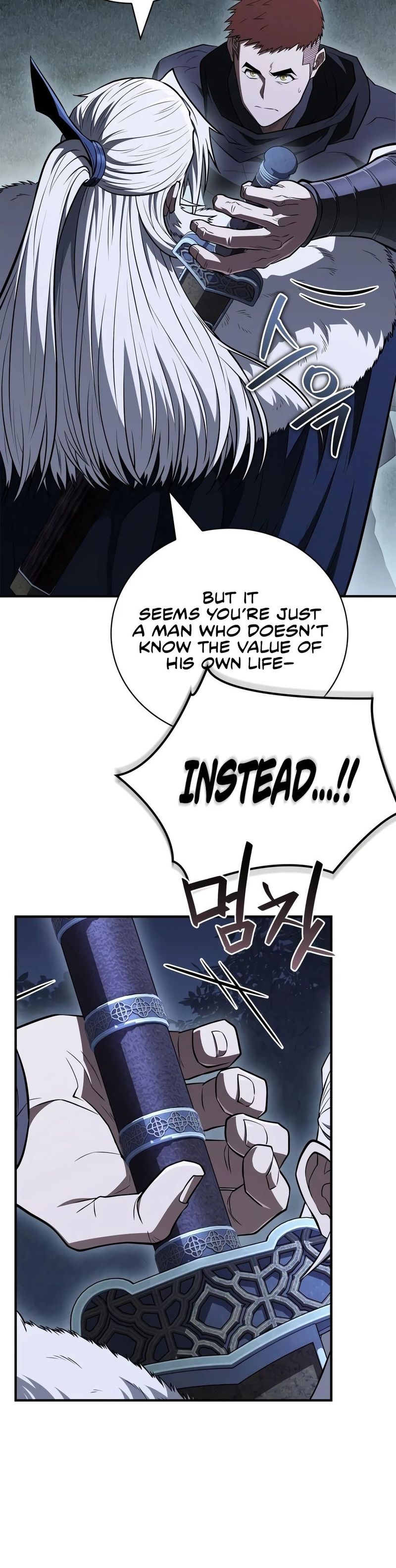 18+ Genius Martial Arts Trainer Chapter 115 page 3