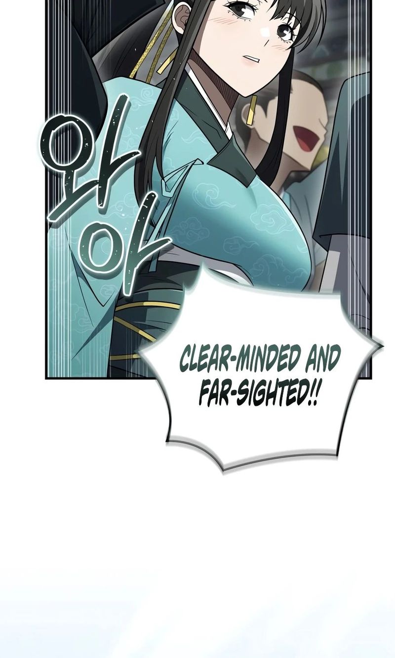 18+ Genius Martial Arts Trainer Chapter 115 page 21